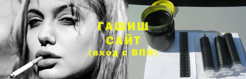 закладка  Верхняя Тура  ГАШИШ хэш 